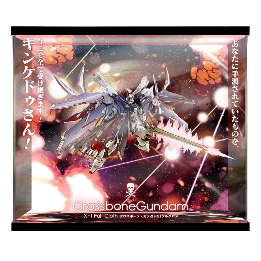 Amazon.co.jp: METAL BUILD クロスボーン ガンダムX1 フルクロス